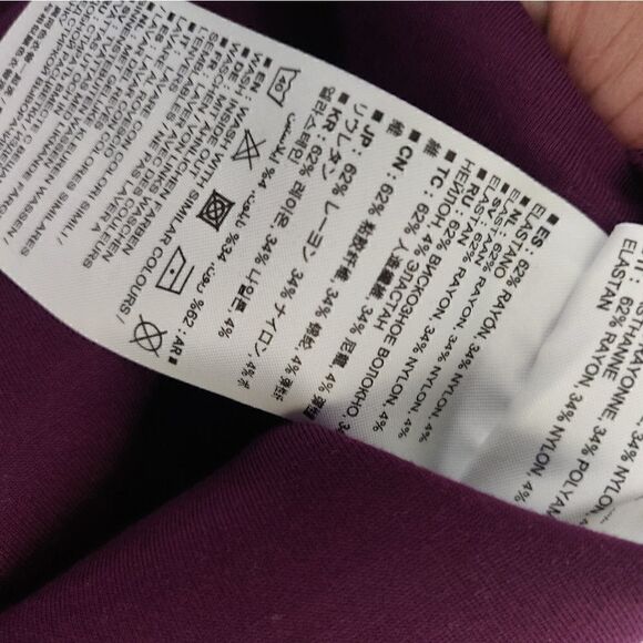 💥 NWT ONEPIECE PURPLE MOCK NECK SHORT SLEEVE TUNIC LONG SHIRT SIZE M - Picture 13 of 14